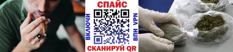 БУТИРАТ вода Южно-Сухокумск