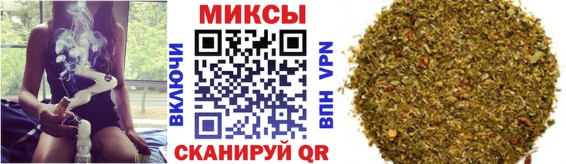 БУТИРАТ буратино  купить наркотик  даркнет Telegram  Южно-Сухокумск 