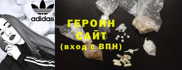 мефедрон мука Корсаков