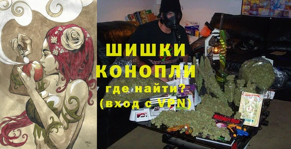 каннабис Кодинск