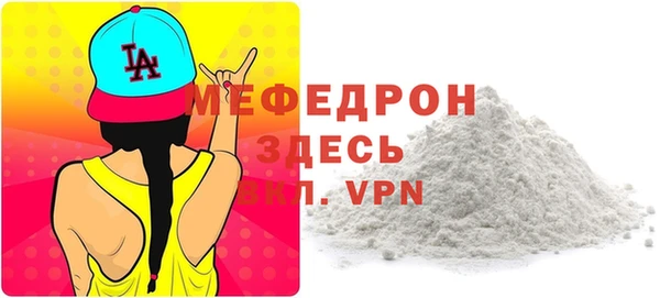MDMA Козельск
