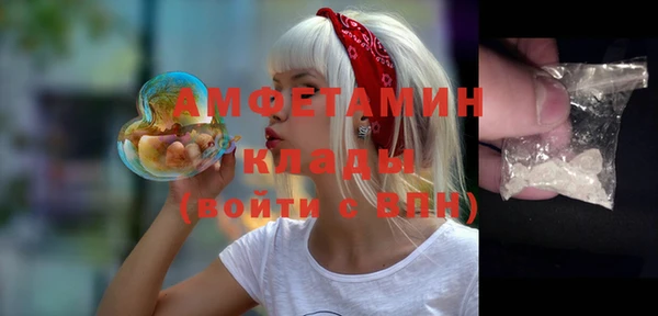 каннабис Кодинск