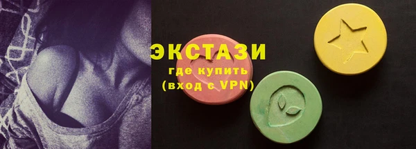 каннабис Кодинск