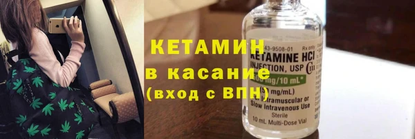 мефедрон мука Корсаков