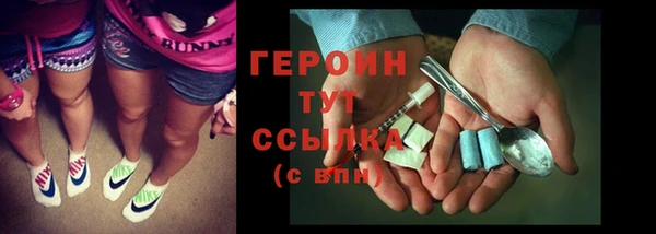 мескалин Коряжма