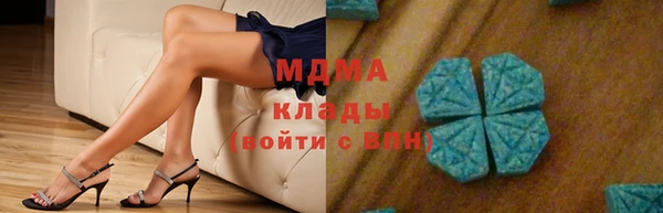 мескалин Коряжма