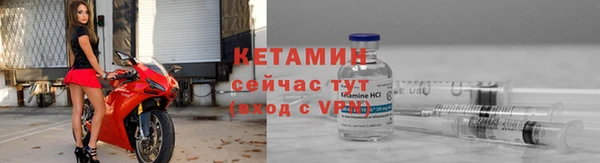 мефедрон мука Корсаков