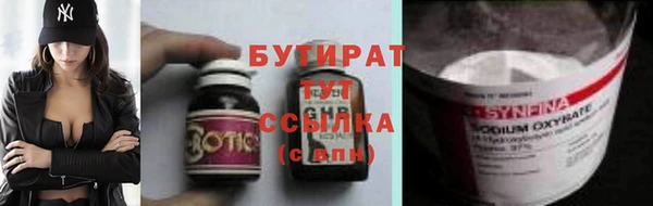 каннабис Кодинск