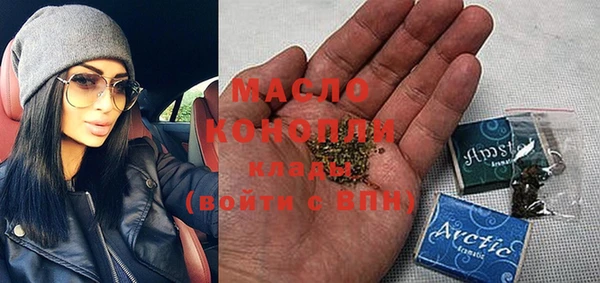MDMA Козельск