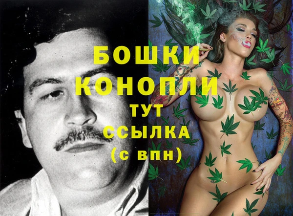 каннабис Кодинск