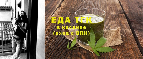наркотики Козловка