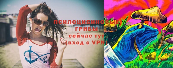 наркотики Козловка