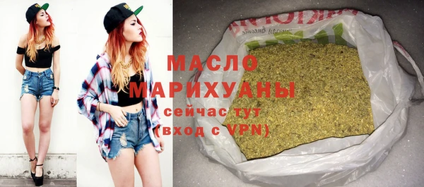 мескалин Коряжма