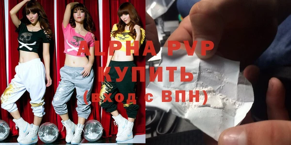 MDMA Козельск