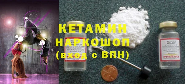 наркотики Козловка