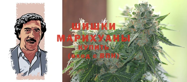 MDMA Козельск