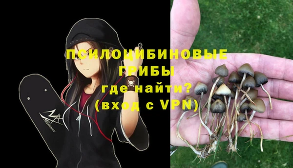 каннабис Кодинск