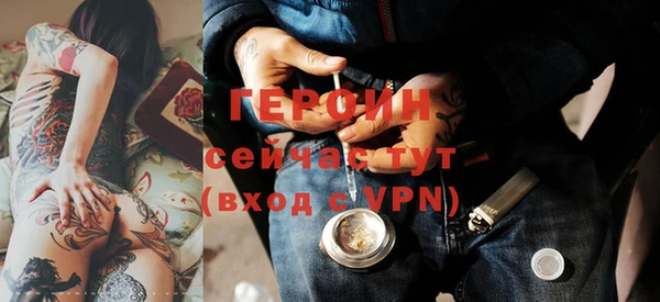 каннабис Кодинск