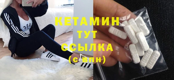 наркотики Козловка