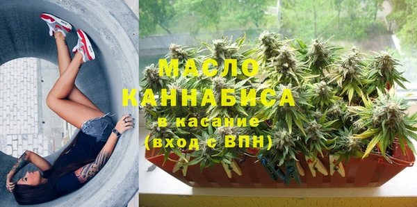 мефедрон мука Корсаков