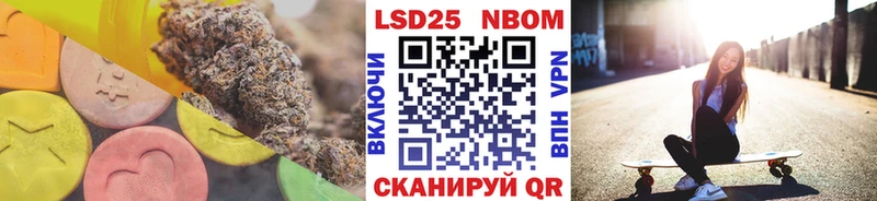 hydra   площадка клад  Южно-Сухокумск  LSD-25 экстази ecstasy  даркнет сайт 