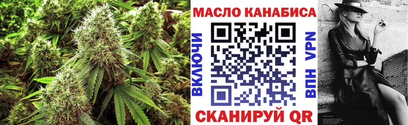 Дистиллят ТГК концентрат  Южно-Сухокумск 