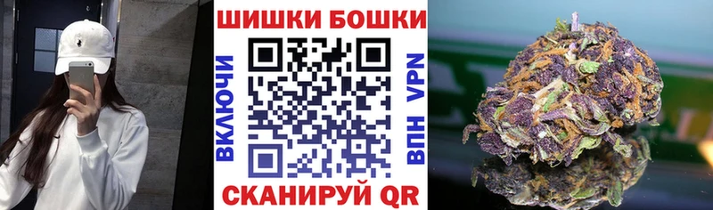 MEGA ССЫЛКА  Южно-Сухокумск  Канабис план 